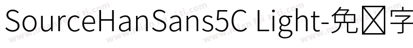 SourceHanSans5C Light字体转换